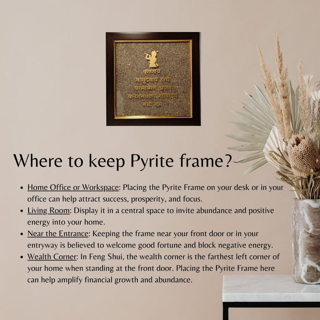 Pyrite Krishna Mantra Dust Plate Frame for Wealth, Success and Abundance