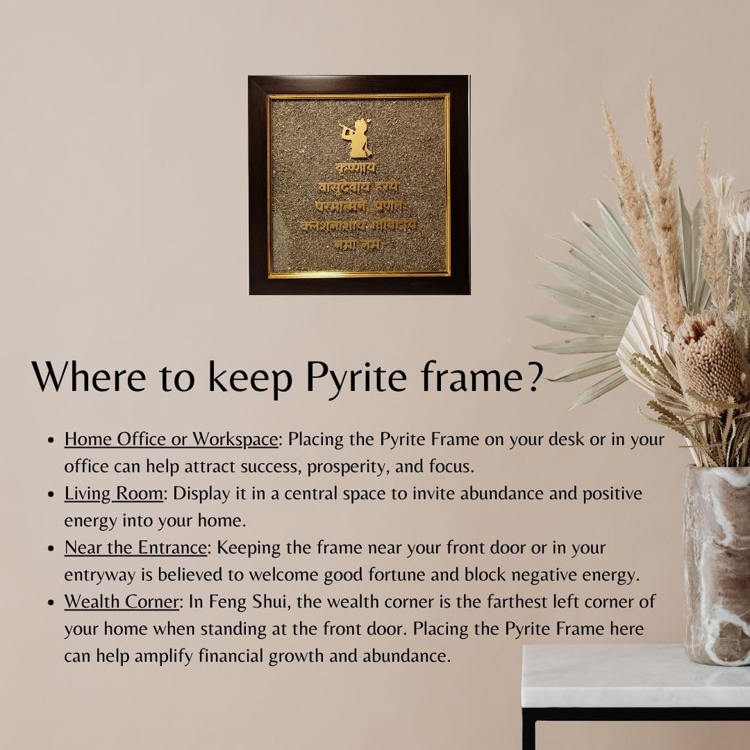 Pyrite Krishna Mantra Dust Plate Frame for Wealth, Success and Abundance